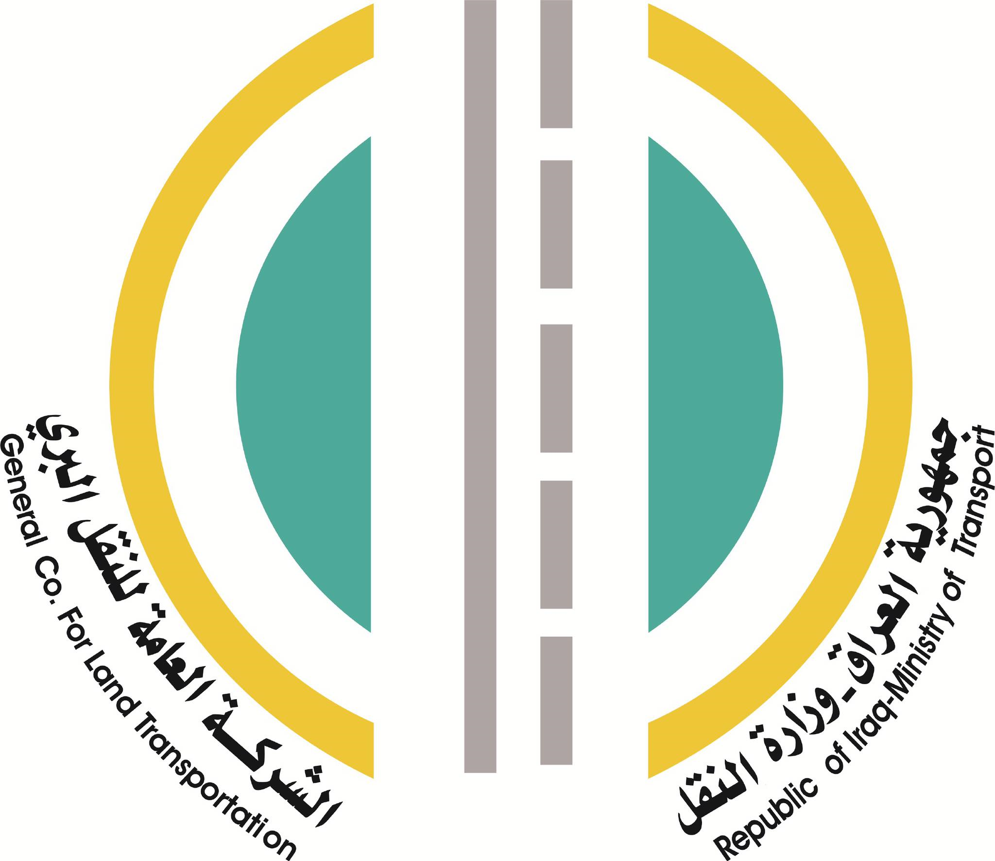 شعار الشركة العامة للنقل البري